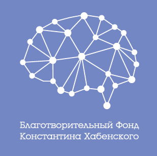 Нейроонкологический семинар для медицинских специалистов пройдет в Ижевске 19-20 декабря